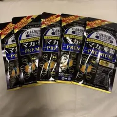 セベリア(同梱して頂いて大丈夫です☆)様 リクエスト 3点 まとめ商品