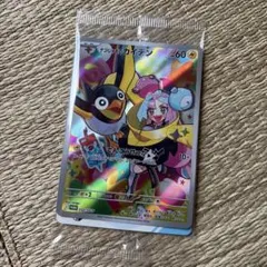ナンジャモのカイデン P スカーレット&バイオレット 拡張パック バトル