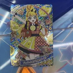 ひみつのアイプリ リング3弾 じゅりあ フレッシュレモンときめきゴールド