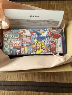 スペシャルBOXポケモンセンターフクオカシュリンク&納品書付き - メルカリ