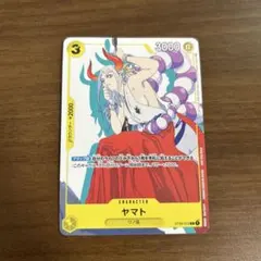 ワンピース カードゲーム マッチングバトル プロモ ヤマト 1枚 花札