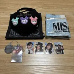 TWICE MISAMO HAUTE COUTURE アップグレード グッズ
