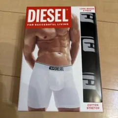ディーゼル DIESEL ボクサーパンツロング 3枚セット　Sサイズ