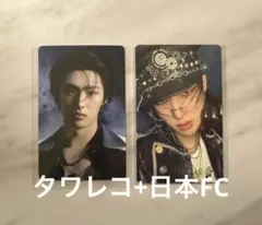 GOLDEN HOUR : Part.4 日本FC+タワレコ　ミンギ