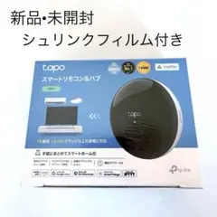2026年最新】TP-Link Tapo C232の人気アイテム - メルカリ