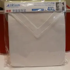 Item thumbnail for item 260540a3-9378-4f18-9b0e-3e89d265e04b