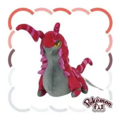 2025年最新】ペンドラー ぬいぐるみの人気アイテム - メルカリ