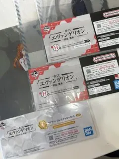 一番くじ エヴァンゲリオン クリアファイル・ステッカーセット　3枚セット