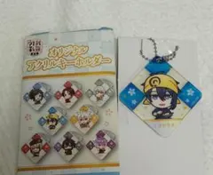 刀剣乱舞 花丸 雪月花　オリジナルアクリルキーホルダー 三日月宗近