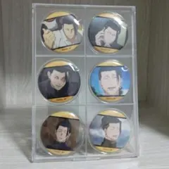 キャラバッジコレクション 懐玉・玉折 夏油傑 コンプリート