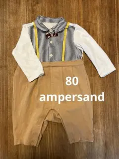 80 Ampersand 男の子 フォーマル ロンパース・カバーオール