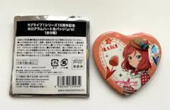 2026年最新】缶バッジの人気アイテム - メルカリ