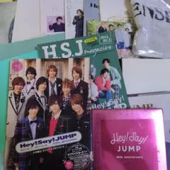 Hey! Say! JUMP 公式写真 まとめ売り 2026年最新】hey!say!jumpグッズの人気アイテム - メルカリ