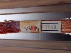 Item thumbnail for item c588a62a-17b5-4f14-a740-9ab37e92730c