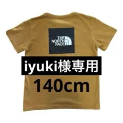 【THE NORTH FACE】140cm Tシャツ トップス キッズ 子供服