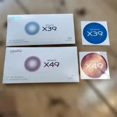 ライフウェーブ X39、X49 1箱ずつ ライフウェーブ X39 X49 パッチ セット 39キラキラステッカー付き