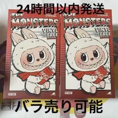 POP MART ラブブ コカコーラ 正規品（レシート写真あり）