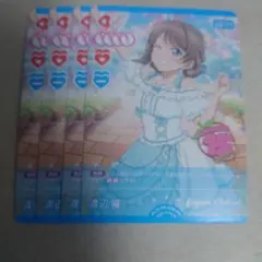 【即購入️⭕️】素敵な旅へご案内♪ 渡辺曜 サイン入り ❤️ラブライブサンシャイン 渡辺曜 サイン入りコラボクリアファイル
