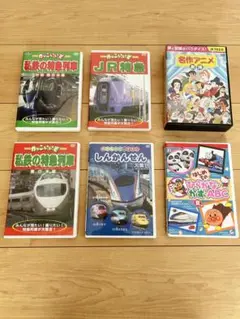 お子さま向けのDVDセット