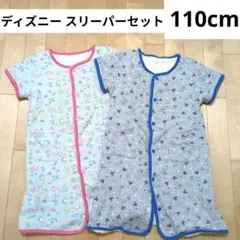 Item thumbnail for item f2128540-964b-4a54-886b-3ddea02e9ab0