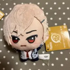 18TRIP エイトリ ちびぐるみ 第二弾　久楽間 潮