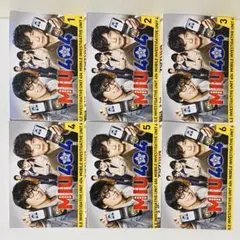 MIU404 DVD ポストカードセット MIU404 DVDセット ポストカードと特典ブック付き 綾野剛 星野源 - メルカリ