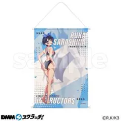 くじコレ 彼女、お借りします A賞 A5アクリルボード 更科瑠夏 - メルカリ