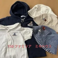 FAMILIAR セーラー襟 Tシャツ