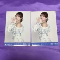 Miyu様 リクエスト 2点 まとめ商品
