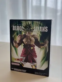 ドラゴンボールZ BLOOD OF SAIYANS ブロリー フィギュア