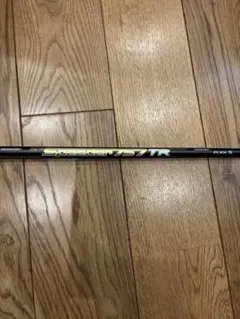 名器☆フジクラ SPEEDER 757 TR FLEX:S ドライバー用 - メルカリ