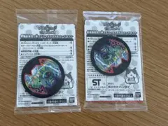 新品　妖怪ウォッチ　妖怪メダル　USAピョンベイダーモード&カード　2セット