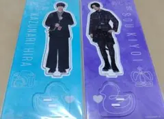 美しい彼　アクスタ