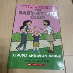 The BSC Claudia and Mean Janine