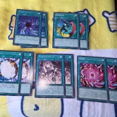魔法カード5選 ノーマルパラレルレア 遊戯王カード - メルカリ