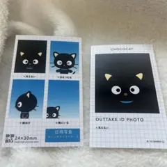 証明写真風スマロイド サンリオ チョコキャット