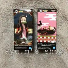 鬼滅の刃 竈門禰豆子 ねずこ ワールドコレクタブルフィギュア ワーコレ セット