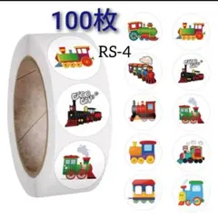 hello-music様 リクエスト 4点 まとめ商品