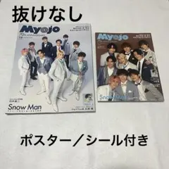 Item thumbnail for item ebe364a0-7565-472b-ae77-3d39d2d53dee