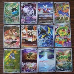 ポケモンカード　AR まとめ売り　40枚　レアコイル　スリープ　リリー 2025年最新】スリープ ar ポケモンカードの人気アイテム - メルカリ