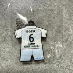 Vファーレン長崎 平和祈念 限定ユニ 後藤雅明 ラバーキーホルダー
