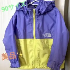 ノースフェイス　90サイズ　ウィンドブレーカー　ブルゾン