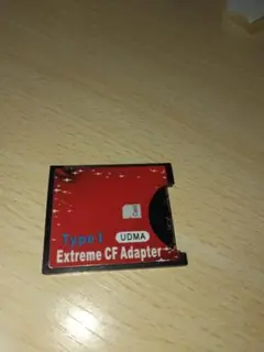 Type I Extreme CF Adapter UDMA対応