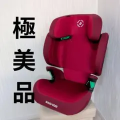 ジュニアシート チャイルドシート