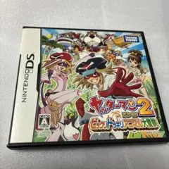 ヤッターマン2 DS ビッグリドッキリアニマル大冒険