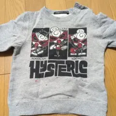 ヒスミニグレー トレーナー 90cm