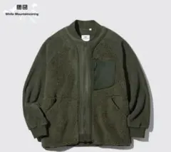 【新品】White Mountaineering ユニクロ　フリースジャケットS