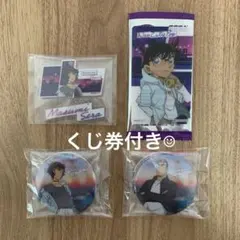 ラッキーくじ　名探偵コナン