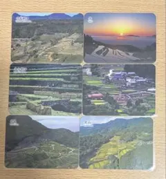 Item thumbnail for item 6ca69fe5-6cb0-4913-9c4c-8d420aedbdd1