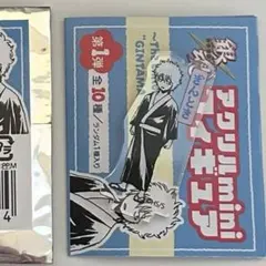 銀魂 アクリルminiフィギュア 坂田銀時 - メルカリ